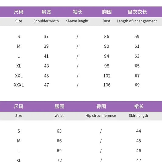 Anime Game Miku Project Sekai Colorful Stage Feat Yoisaki Kanade Cosplay Costumes Daily Wear Cute T-Shirt And backpacks Outfits SS69