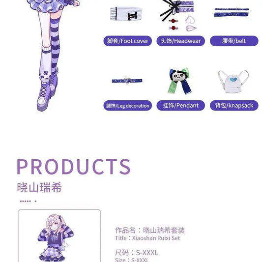 Anime Game Miku Project Sekai Colorful Stage Feat Yoisaki Kanade Cosplay Costumes Daily Wear Cute T-Shirt And backpacks Outfits SS69