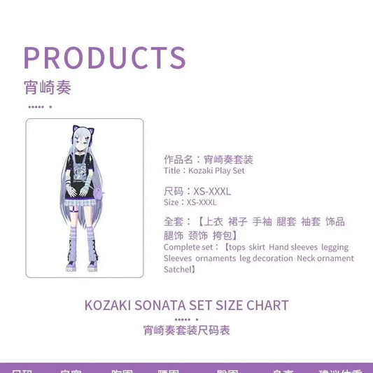 Anime Game Miku Project Sekai Colorful Stage Feat Yoisaki Kanade Cosplay Costumes Daily Wear Cute T-Shirt And backpacks Outfits SS69