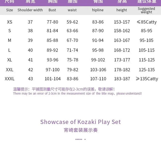 Anime Game Miku Project Sekai Colorful Stage Feat Yoisaki Kanade Cosplay Costumes Daily Wear Cute T-Shirt And backpacks Outfits SS69