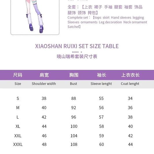 Anime Game Miku Project Sekai Colorful Stage Feat Yoisaki Kanade Cosplay Costumes Daily Wear Cute T-Shirt And backpacks Outfits SS69