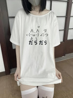 Cartoon Cat Print T-shirt, Y2K Crew Neck Short Sleeve T-shirt For Spring & Summer, Women's Clothing - SS69