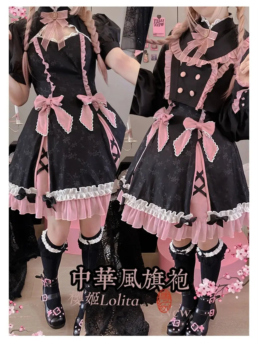 Chinese Style Sweet Girl Lolita Op Cheongsam Lovely Lace Bow Print Cherry Blossom Pearl Button Bubble Sleeve Ruffled Dress - SS69