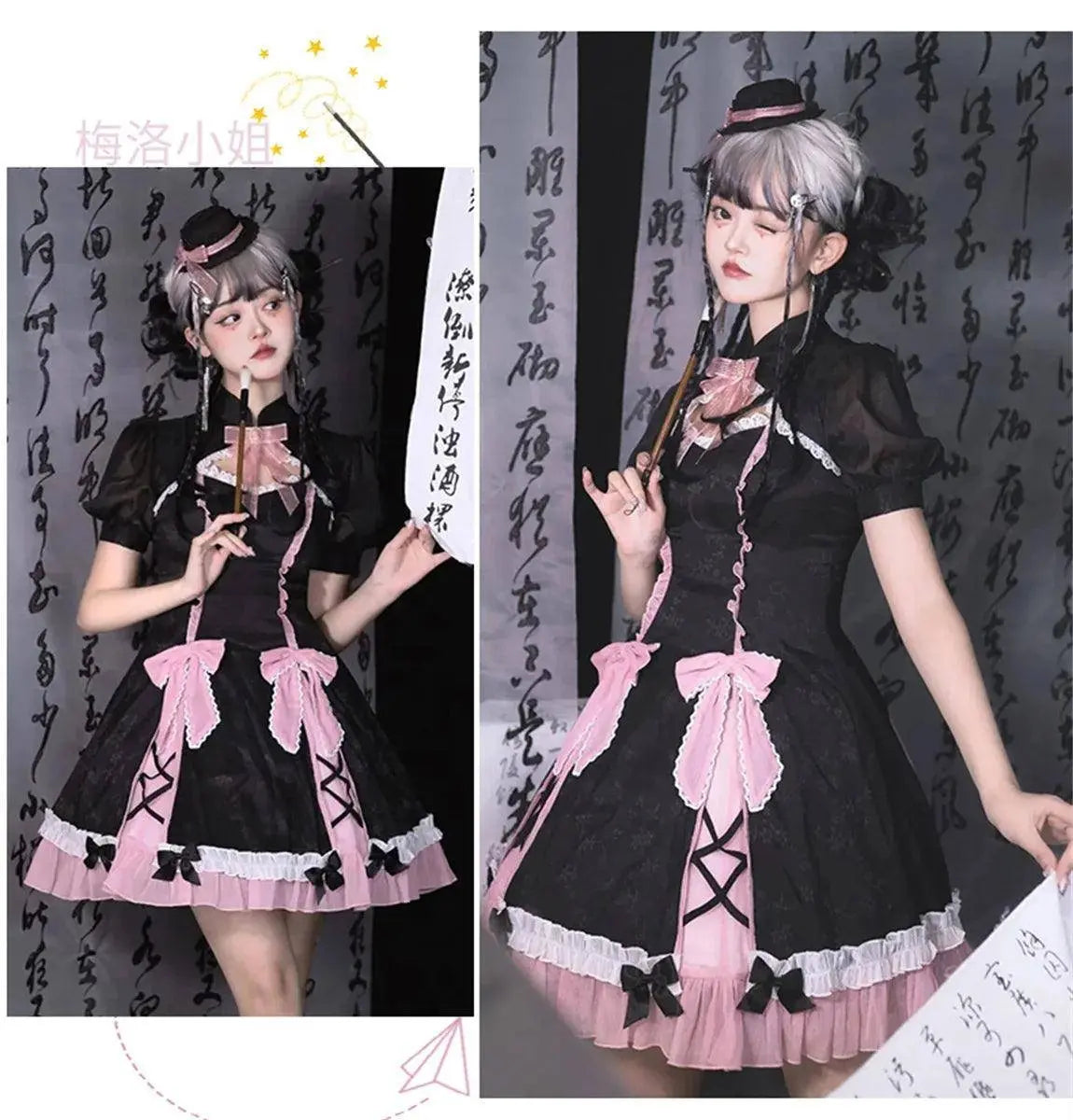 Chinese Style Sweet Girl Lolita Op Cheongsam Lovely Lace Bow Print Cherry Blossom Pearl Button Bubble Sleeve Ruffled Dress - SS69