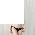 Cute Kawaii Anime Cat Kitten Lingerie Set Micro Bikini - SS69
