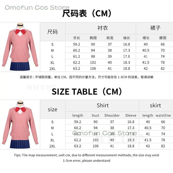 Dandadan Momo Ayase Cosplay Costume Wig Anime School JK Uniform Earrings Pink Sweater Skirt Halloween Party Women Roleplay Sets SS69