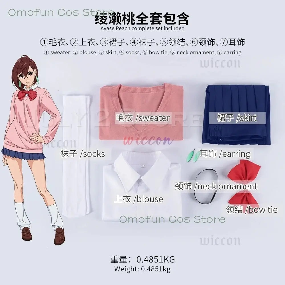 Dandadan Momo Ayase Cosplay Costume Wig Anime School JK Uniform Earrings Pink Sweater Skirt Halloween Party Women Roleplay Sets SS69 37.69 costume only / L