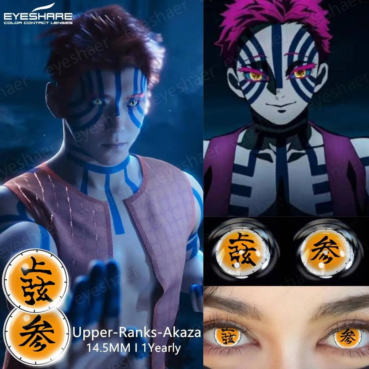 EYESHARE 1pair Cute Cosplay Color Contact Lenses for Eyes Mitsuri Contacts Lenses Green Lens  Anime Lens Hoshino Ai Pupil Lens - SS69