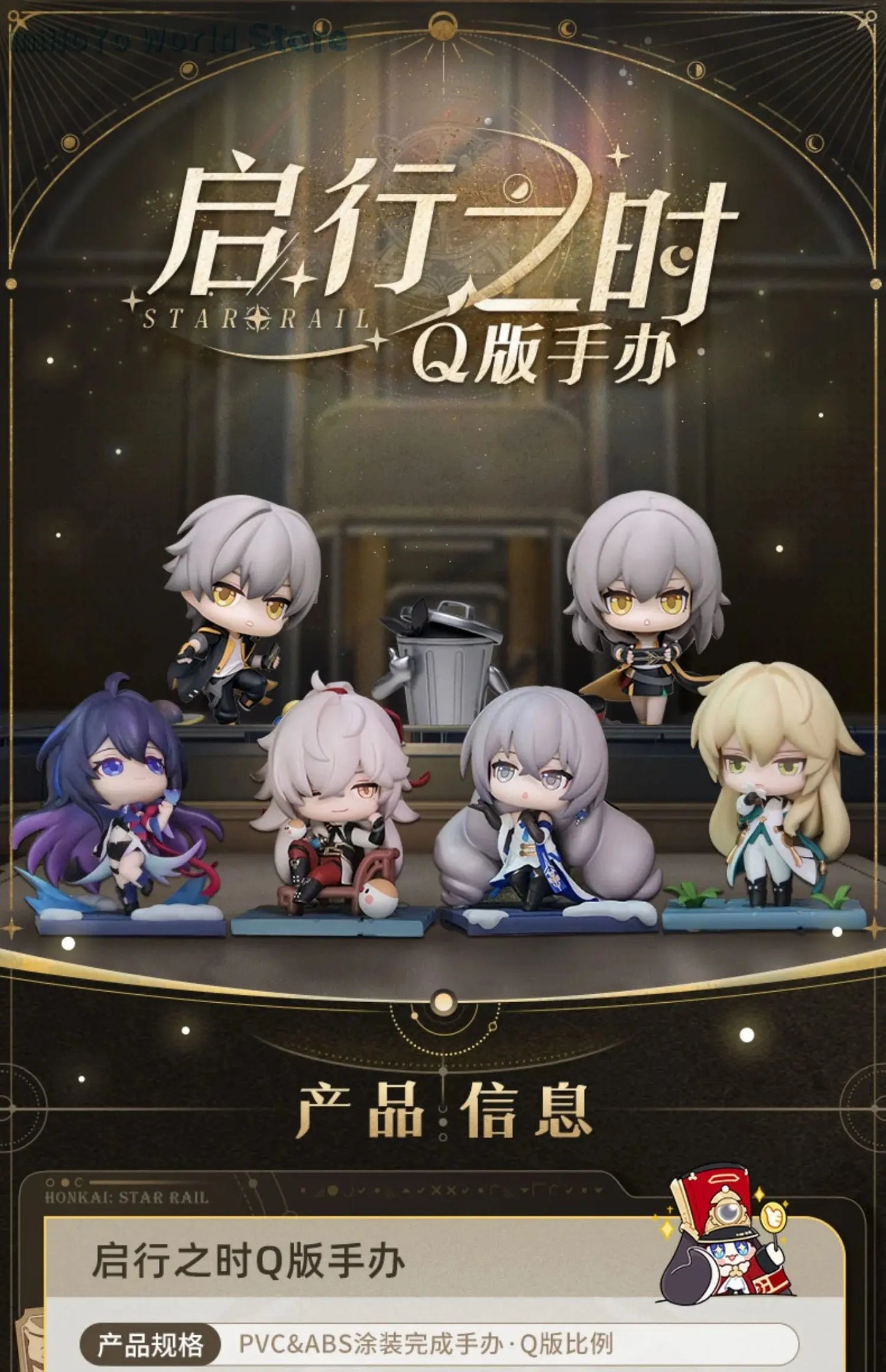 Genuine MiHoYo Official Game Honkai Star Rail JingYuan Q Figures Garage Kits Seele Pathfinder Model Bronya Birthday Gifts SS69