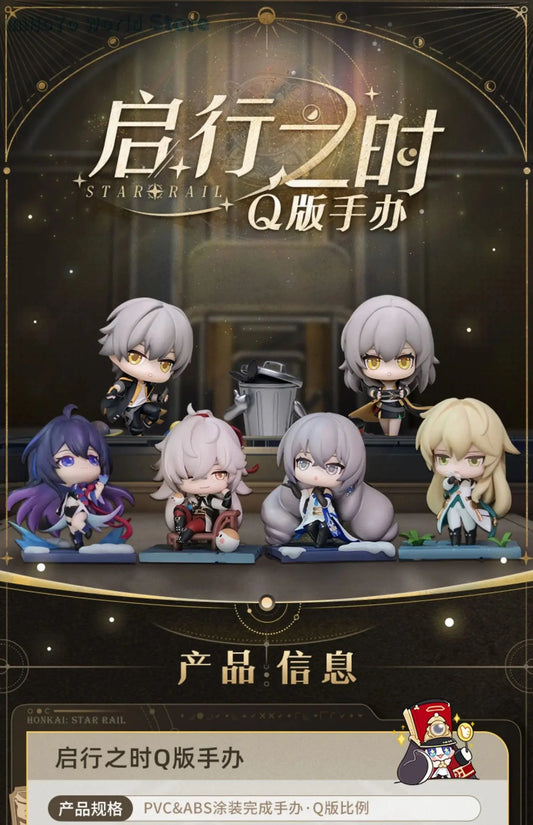 Genuine MiHoYo Official Game Honkai Star Rail JingYuan Q Figures Garage Kits Seele Pathfinder Model Bronya Birthday Gifts SS69