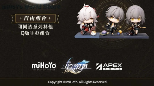 Genuine MiHoYo Official Game Honkai Star Rail JingYuan Q Figures Garage Kits Seele Pathfinder Model Bronya Birthday Gifts SS69