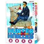 HUNTER X HUNTER Volume 1-32 Yoshihiro Togashi Fantasy Manga Japan Jump kids child Comic Book Language Chinese Random 1 Book SS69