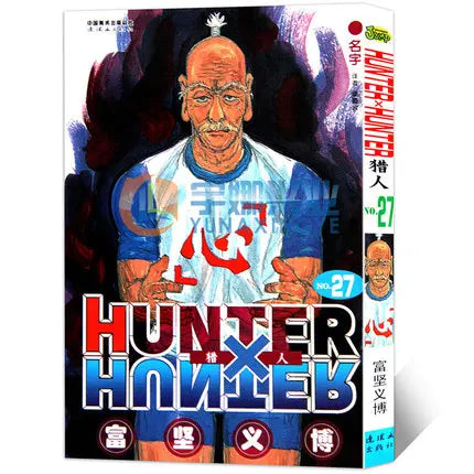 HUNTER X HUNTER Volume 1-32 Yoshihiro Togashi Fantasy Manga Japan Jump kids child Comic Book Language Chinese Random 1 Book SS69
