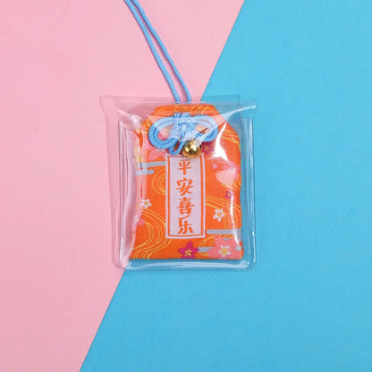 Japanese Prayer Omamori Pray Fortune Beauty Health Safety Lucky Charms Wealth Bag Guard Talisman Pendant Keychain Couple Gift - SS69