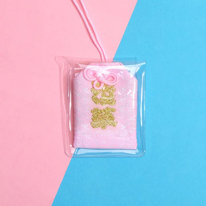 Japanese Prayer Omamori Pray Fortune Beauty Health Safety Lucky Charms Wealth Bag Guard Talisman Pendant Keychain Couple Gift - SS69