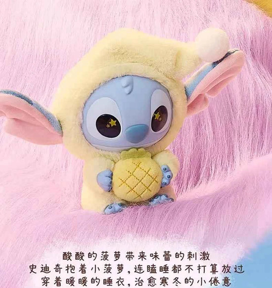 Stitch Eat Something Before Sleep Plush Dolls and Blind Boxes Figures and Cute Ornaments Gifts Wholesale Mystery Box