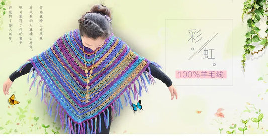 100% Wool Yarn Rainbow Color for Hand Knitting Crochet Plush Thickness Lanas Thread DIY Soft Scarf Shawl Sweater Free Shipping