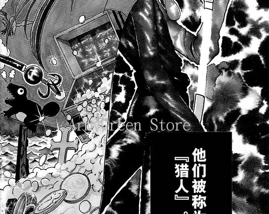 HUNTER X HUNTER Volume 1-32 Yoshihiro Togashi Fantasy Manga Japan Jump kids child Comic Book Language Chinese Random 1 Book SS69