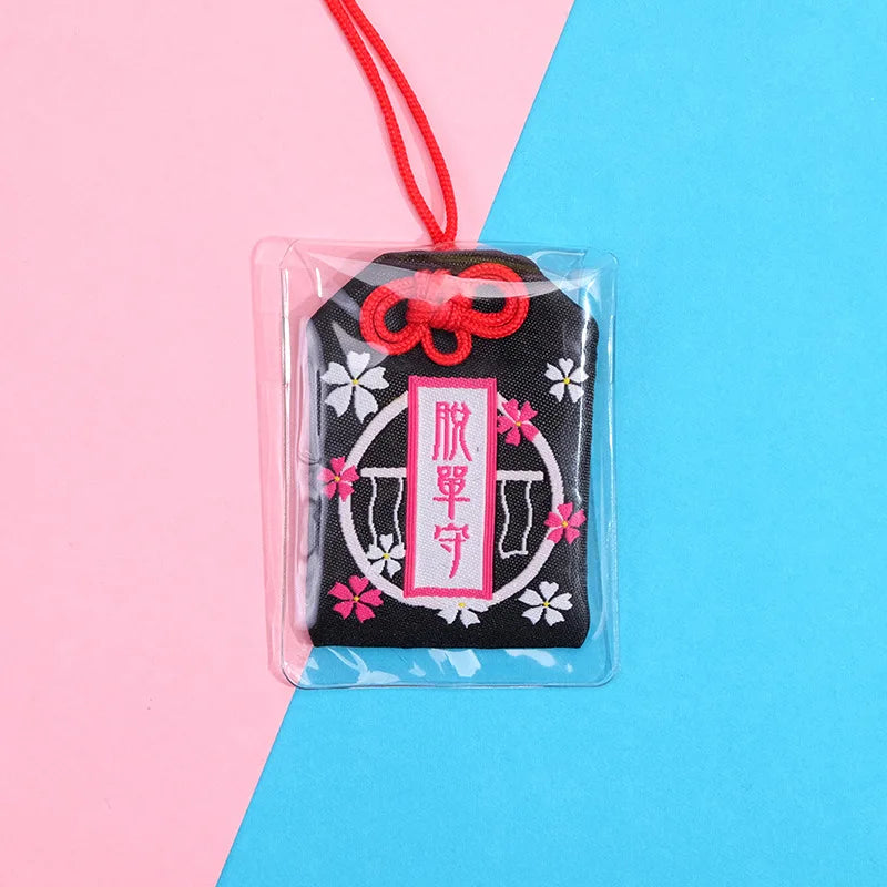Japanese Prayer Omamori Pray Fortune Beauty Health Safety Lucky Charms Wealth Bag Guard Talisman Pendant Keychain Couple Gift - SS69
