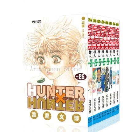 HUNTER X HUNTER Volume 1-32 Yoshihiro Togashi Fantasy Manga Japan Jump kids child Comic Book Language Chinese Random 1 Book SS69