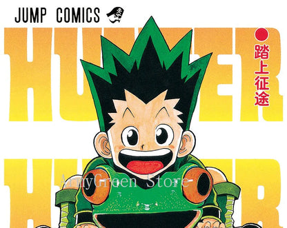 HUNTER X HUNTER Volume 1-32 Yoshihiro Togashi Fantasy Manga Japan Jump kids child Comic Book Language Chinese Random 1 Book SS69