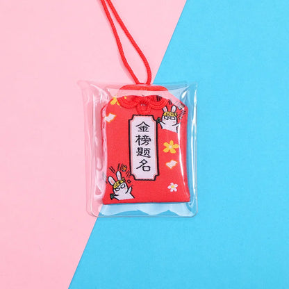 Japanese Prayer Omamori Pray Fortune Beauty Health Safety Lucky Charms Wealth Bag Guard Talisman Pendant Keychain Couple Gift - SS69