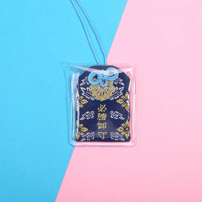 Japanese Prayer Omamori Pray Fortune Beauty Health Safety Lucky Charms Wealth Bag Guard Talisman Pendant Keychain Couple Gift - SS69
