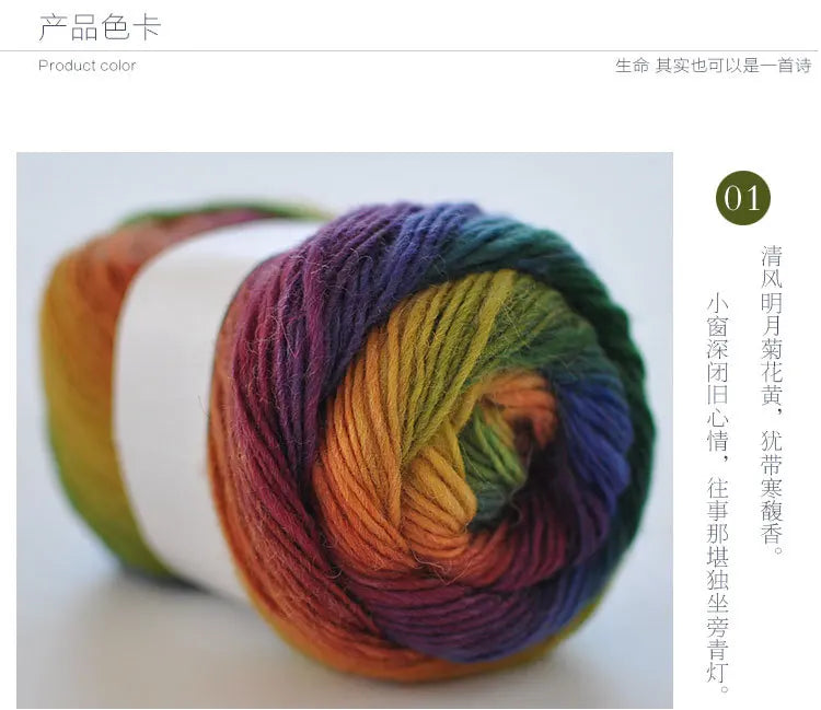 100% Wool Yarn Rainbow Color for Hand Knitting Crochet Plush Thickness Lanas Thread DIY Soft Scarf Shawl Sweater Free Shipping