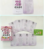 Korean 40-Tone Card Learn Self-Study From Scratch Memory Mantras Standard Elementary Pronunciation Vocabulary Sentences Books SS69