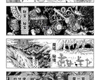 HUNTER X HUNTER Volume 1-32 Yoshihiro Togashi Fantasy Manga Japan Jump kids child Comic Book Language Chinese Random 1 Book SS69