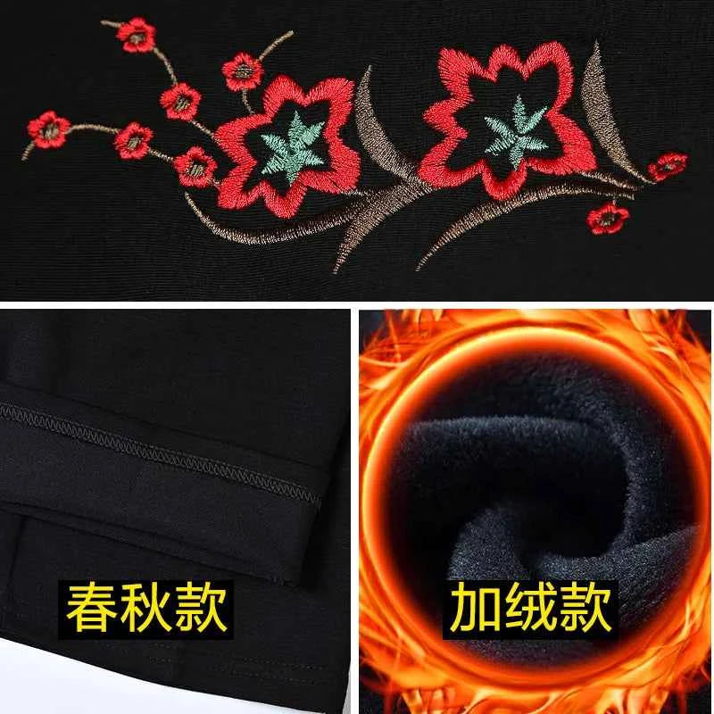 Extra Large Size XL-8XL Middle-aged Women Trousers Autumn New High Waist Elastic Casual Pants Winter Thick Velvet Warm Pants 282