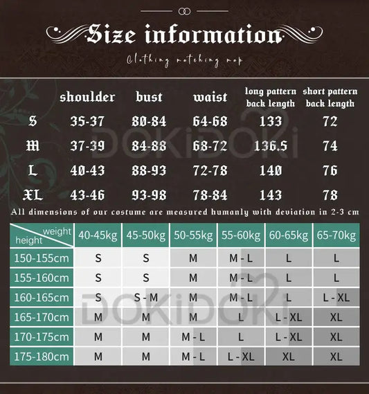 DokiDoki-SSR Ciel Phantomhive Cosplay Women Evening Dress Bustle Costume