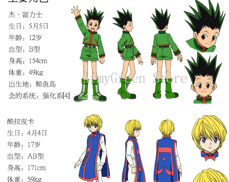 HUNTER X HUNTER Volume 1-32 Yoshihiro Togashi Fantasy Manga Japan Jump kids child Comic Book Language Chinese Random 1 Book SS69