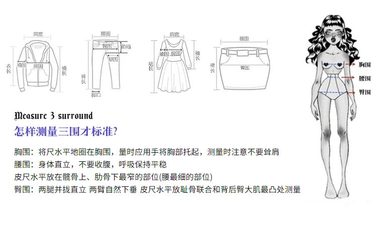 Blood Supply Original Punk Aesthetic dress hot girl Dragon Pattern Denim Sexy Slim Fit Dress Summer Halter Ruffles Short Dresses SS69