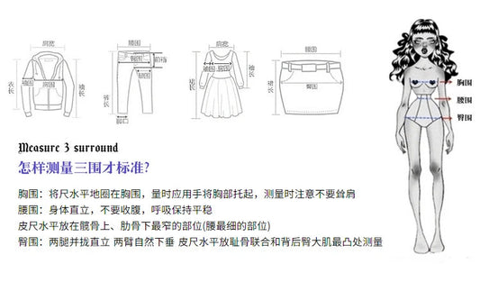 Blood Supply Original Punk Aesthetic dress hot girl Dragon Pattern Denim Sexy Slim Fit Dress Summer Halter Ruffles Short Dresses SS69