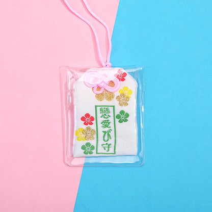 Japanese Prayer Omamori Pray Fortune Beauty Health Safety Lucky Charms Wealth Bag Guard Talisman Pendant Keychain Couple Gift - SS69