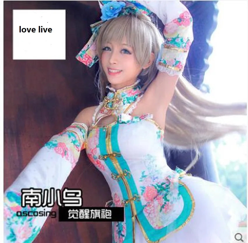 Lovelive Maki Nishikino Minami Kotori Awaken Love Live Cosplay Cheongsam hanayo qipao unisex yazawa eli uniforme sexy SS69