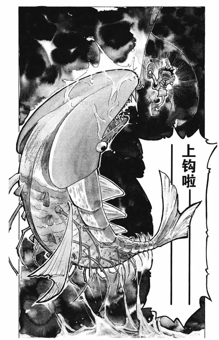 HUNTER X HUNTER Volume 1-32 Yoshihiro Togashi Fantasy Manga Japan Jump kids child Comic Book Language Chinese Random 1 Book SS69