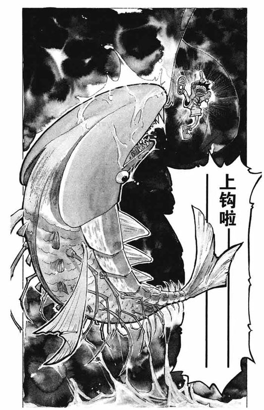 HUNTER X HUNTER Volume 1-32 Yoshihiro Togashi Fantasy Manga Japan Jump kids child Comic Book Language Chinese Random 1 Book SS69