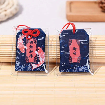 Japanese Prayer Omamori Pray Fortune Beauty Health Safety Lucky Charms Wealth Bag Guard Talisman Pendant Keychain Couple Gift - SS69