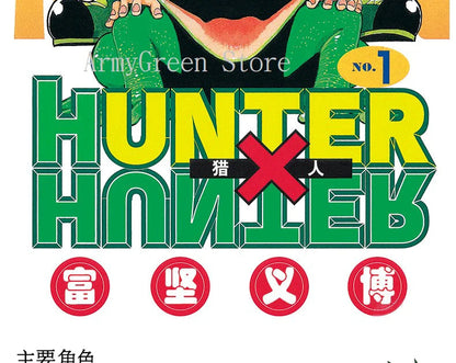 HUNTER X HUNTER Volume 1-32 Yoshihiro Togashi Fantasy Manga Japan Jump kids child Comic Book Language Chinese Random 1 Book SS69