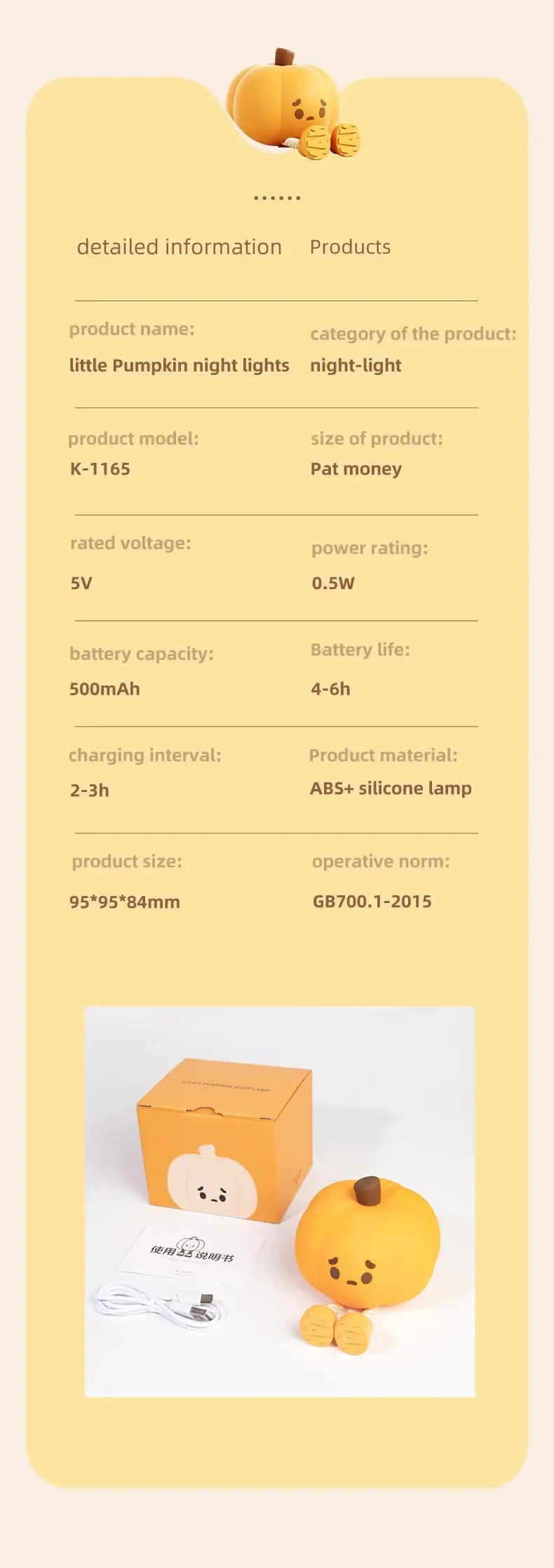 Halloween Led Night Light Silicone Table Lamp Mushroom Pumpkin Ghost Cute Cartoon Kid Birthday Gifts Nursery Bedroom Nightlight SS69