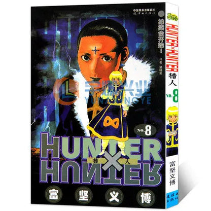 HUNTER X HUNTER Volume 1-32 Yoshihiro Togashi Fantasy Manga Japan Jump kids child Comic Book Language Chinese Random 1 Book SS69