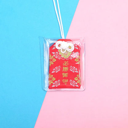 Japanese Prayer Omamori Pray Fortune Beauty Health Safety Lucky Charms Wealth Bag Guard Talisman Pendant Keychain Couple Gift - SS69