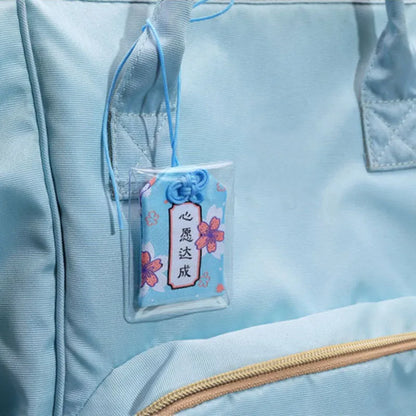 Japanese Prayer Omamori Pray Fortune Beauty Health Safety Lucky Charms Wealth Bag Guard Talisman Pendant Keychain Couple Gift - SS69