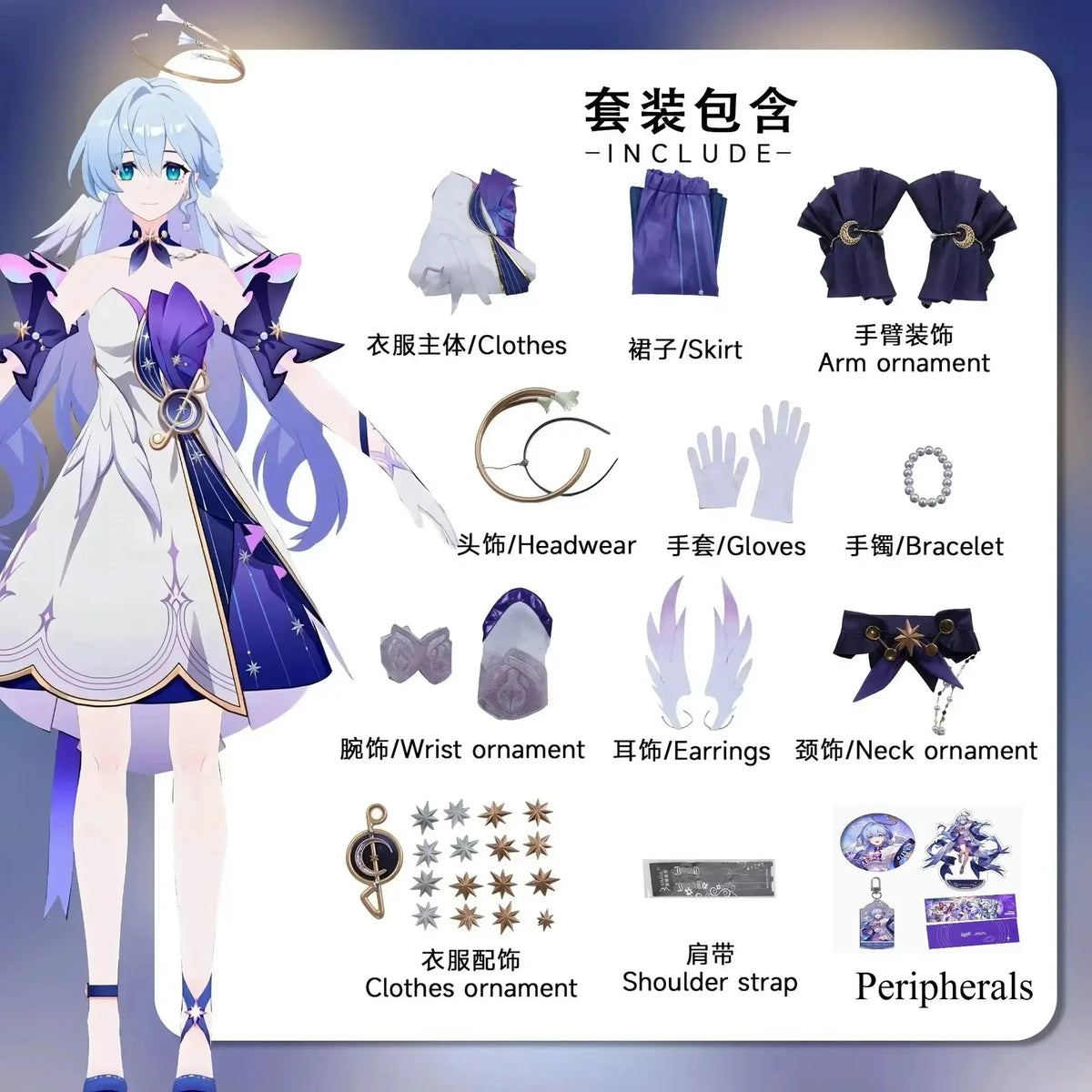 Honkai Star Rai Robin Cosplay Costume Anime Role Play Clothes Women Outfit Dress Robins COS Wig for Carnival Party SS69 106.69 Uprade  Costume / L