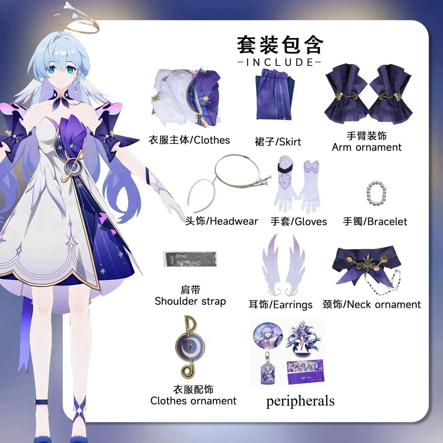 Honkai Star Rai Robin Cosplay Costume Anime Role Play Clothes Women Outfit Dress Robins COS Wig for Carnival Party SS69 85.69 Costume / XL