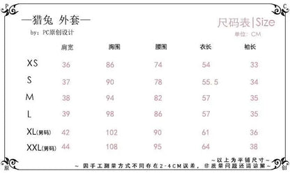 Hunting Rabbit White Moonlight Edition Retro Cool Ouji Lolita Jacket /Short Pants/Trousers Set by Princess Chronicles - SS69