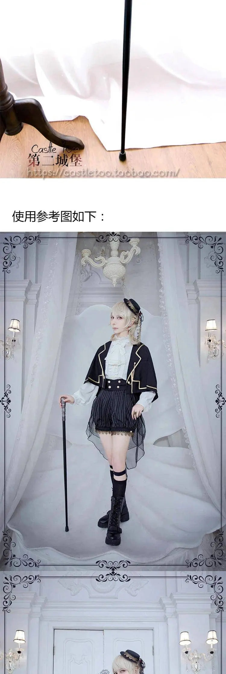 Hunting Rabbit White Moonlight Edition Retro Cool Ouji Lolita Jacket /Short Pants/Trousers Set by Princess Chronicles - SS69
