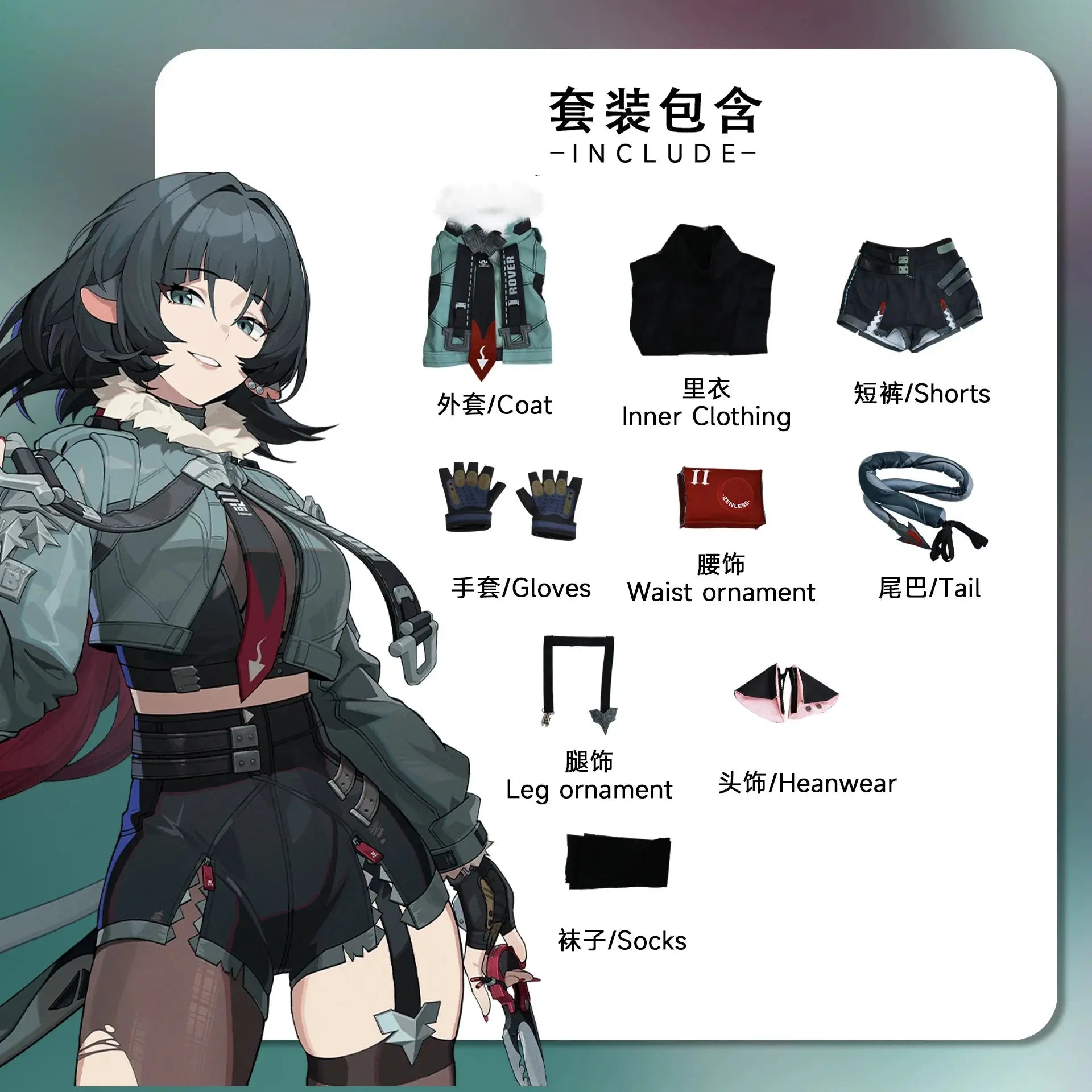 IN STOCK Kachina Cosplay Costume Game Genshin Impact Kachina Cosplay Outfit Costume Full Set Anime Carnival Comic Con Prop SS69 70.69 costume only / XXXL